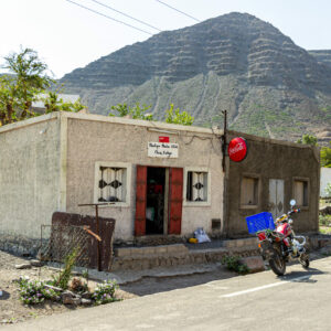 Exhibit Djibouti all ways, Concrete jungle by Camille Massida Photography